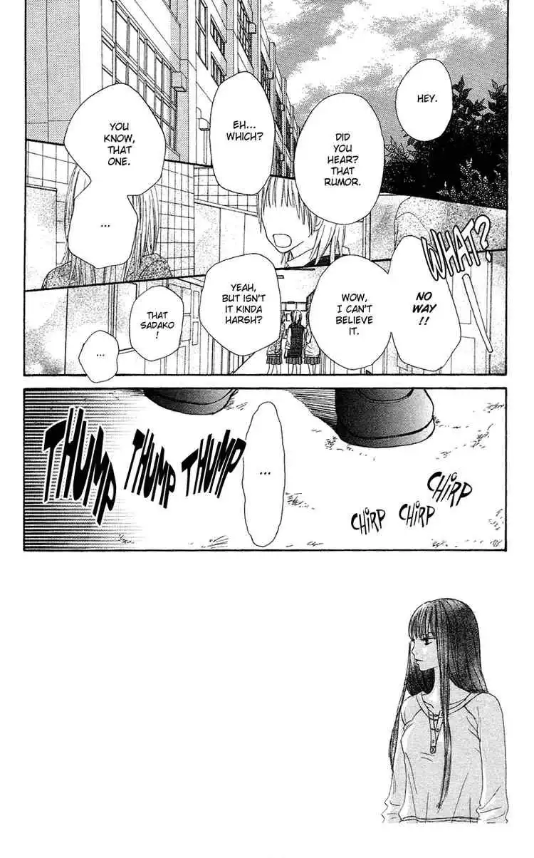 Kimi Ni Todoke Chapter 3 2